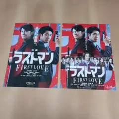 Item thumbnail for item 43a3becb-a557-4954-9d9d-50fb42e50246