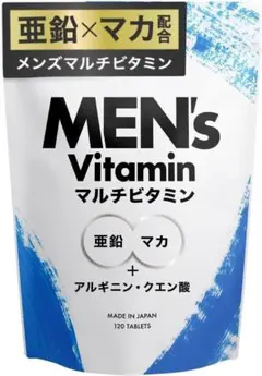 アンビーク メンズマルチビタミン 亜鉛 マカ ビタミン14種 クエン酸