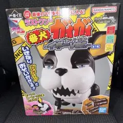 一番くじ ジョジョ スターダストクルセイダース ラストワン賞 番犬ガオガオ