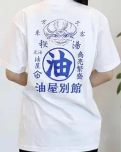 湯婆婆　Lサイズ Tシャツ Amazon.co.jp: 限定湯婆婆 Tシャツ Lサイズ ジブリ展 黒