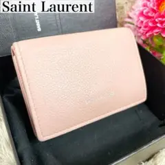 美品✨サンローラン 三つ折り財布 タイニーウォレット シルバーロゴ レザー 桃色