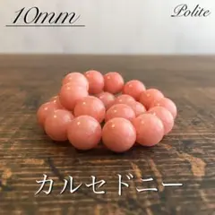 ブレスレット 天然石 パワーストーン カルセドニー ローズクォーツ トルマリン