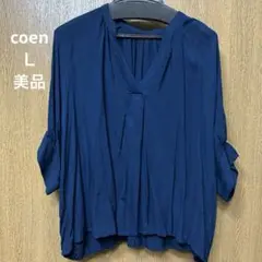 コーエン　ブラウス