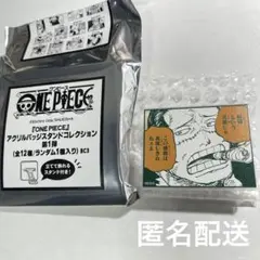 ONE PIECE アクリルバッジスタンドコレクション クロコダイル
