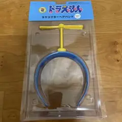 Item thumbnail for item 0a2a086c-bc0a-4348-8cfe-af689f821101