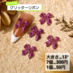 Item thumbnail for item eae843ab-b5f1-4423-9211-28e3aa2d0065
