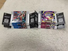 ぺりぺり付き　メガシンフォニア×1 メガブレイブ×2 空箱