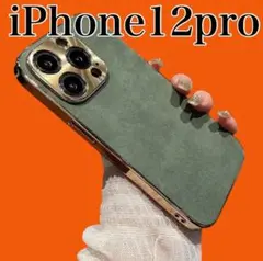 Item thumbnail for item d1dde091-8396-46f7-9ef2-9d55f07c7717
