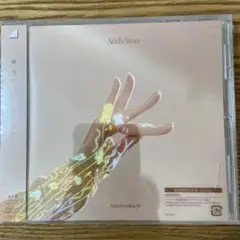 桜坂46 Addiction 通常初回仕様