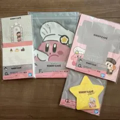 星のカービィ 一番くじ ジッパーバッグ ステーショナリー 4点