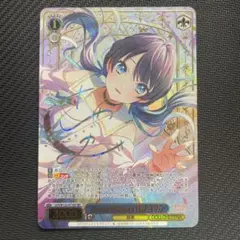 2025年最新】村野さやか secの人気アイテム - メルカリ