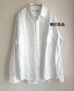 無印良品 長袖シャツ
