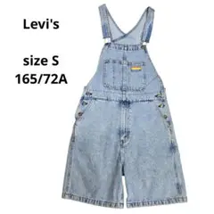 Item thumbnail for item 4790b9d6-c486-431c-a21a-c4397380954f
