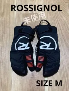 美品 ロシニョール スキーグローブ スノーグローブ 女性用