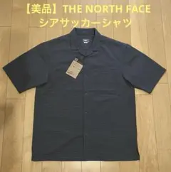 【美品】ノースフェイス シアサッカーベントメッシュシャツ NR22160 グレー