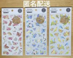 セリア　シールセレクション　デザインシール　fleuret シリーズ　3種
