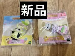 Item thumbnail for item 46e93f13-403e-4cf2-827f-2e9c222a9b9c