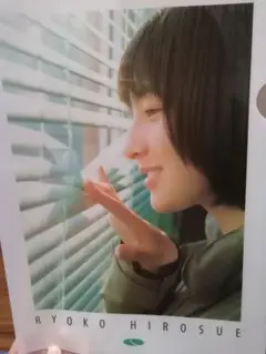 広末涼子 | ファンクラブ 会報 Vol.1～Vol.12 FC限定ファイル付 Amazon.co.jp: 広末涼子 ファンクラブ限定 お宝グッズ 会報誌 3