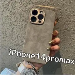 【セール】iPhone14promax ケース カバー レザー ヴィンテージ風