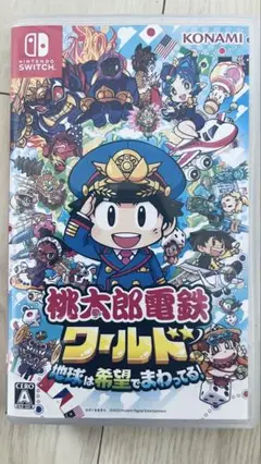 桃太郎電鉄ワールド Nintendo Switch