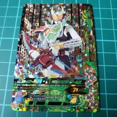 ガンバライジング　3-010　仮面ライダー斬月・真 メロンエナジーアームズ
