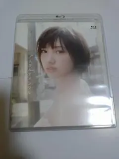 太田夢莉/ノスタルチメンタル　ブルーレイ