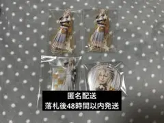 刀ミュ 祝玖寿 十周年祝賀祭 小狐丸