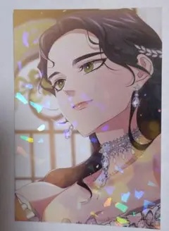 ☆特典のみ☆この結婚はどうせうまくいかない 2　メロンブックス特典イラストカード