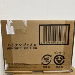 Item thumbnail for item 30fac58c-073b-4f8c-9467-9cca43e8b0ff