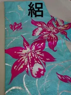 アンティーク名古屋帯　絽