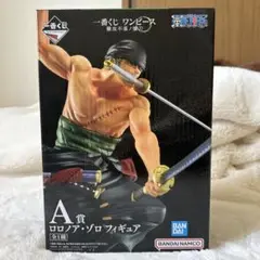 Item thumbnail for item 8c7433f2-2e72-472b-90eb-3d6ddb227962