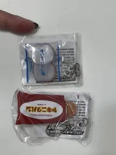 木之本つるやパン本店限定　キーホルダー　2点セット