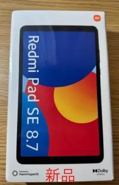 Xiaomi Redmi Pad SE 8.7 タブレット新品 4GB+64GB