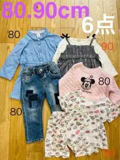 トップス ワンピース デニム パジャマ 80.90【6点まとめ売り】秋冬