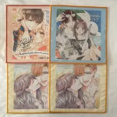 ちゃおフェス ガルフェス 2024 2025 Sho-Comiくじ