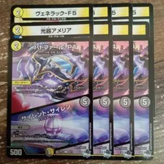 Item thumbnail for item 120f2c09-bc0d-47c5-bf6b-c8b882438ccb