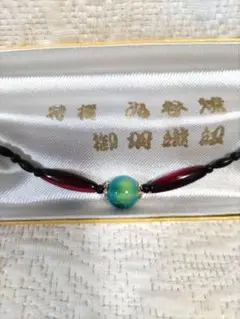 Item thumbnail for item 3766f550-0e44-4875-a193-528b23091f80