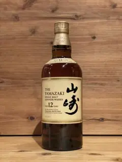 サントリー 山崎 12年 700m 1本