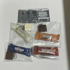 ガチャ　Tim Tam ティムタム　4種