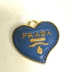 PRADA チャーム