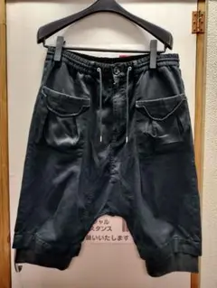 HARE ハレ サルエル 七分袖 パンツ