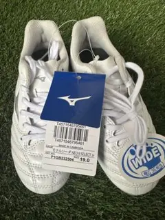 新品未使用　MizunoMONARCIDANEOⅡSELECT Jr. 19.0