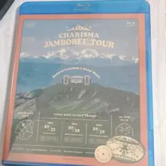 カリスマ　ジャンボリー　Blu-ray