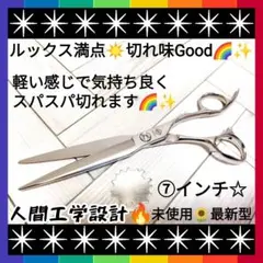 Item thumbnail for item 8a3d35d8-e6c2-4b0e-9cf1-bfc53a90f2c3