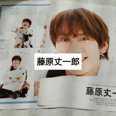 Item thumbnail for item bef9ebf6-b205-4292-a68b-3720eb840a4b