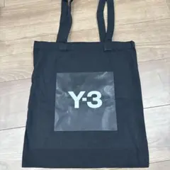 Y-3ノベルティバッグ