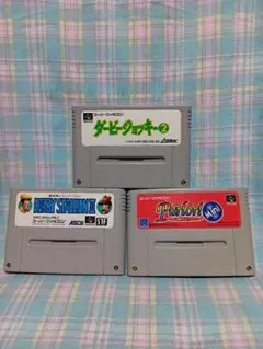 スーパーファミコン ゲームソフト 3本セット 競馬　パチンコ