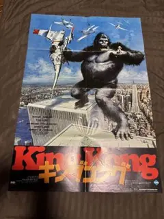 Item thumbnail for item e1884a2b-b791-49e4-9fce-22f3941140aa