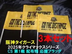 Item thumbnail for item 658e94b2-a07c-4f04-8381-be3ddd8cec5f