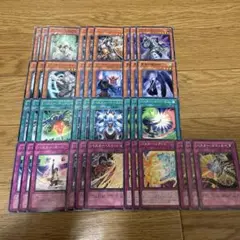 遊戯王　バスター
